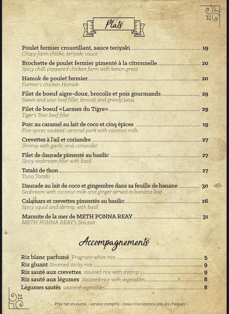 Ô Grimo Zen - Menu Image 1